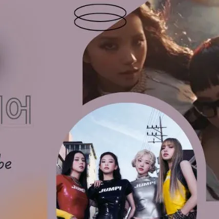 粉丝票选的BLACKPINK最佳瞬间