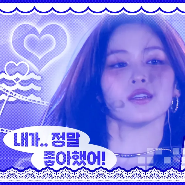 Top Photo Full of Ryujin (ITZY) Love