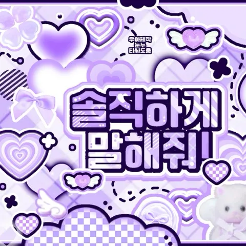 Today's Most Loved April