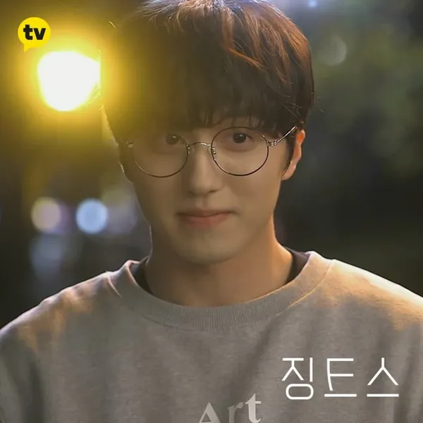 Top Photo Full of Chani (SF9) Love