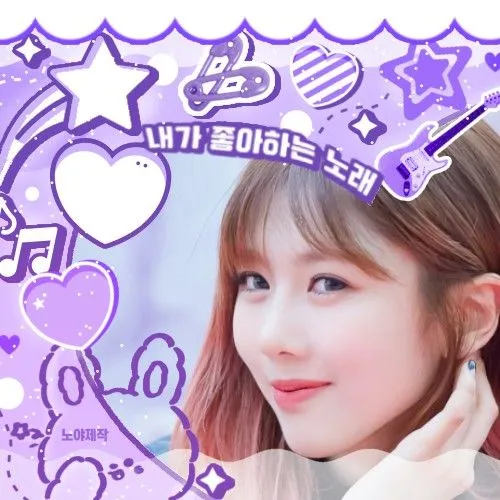 Fans' Pick: Best Moment of Yoohyeon (DREAMCATCHER)