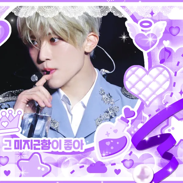 Today's Most Loved Sion (NCT WISH)