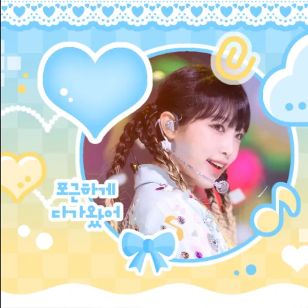 Fans' Pick: Best Moment of Choi Yena