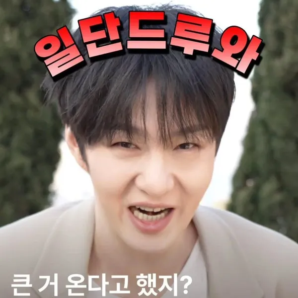 Fans' Pick: Best Moment of Lee Changsub (BTOB)