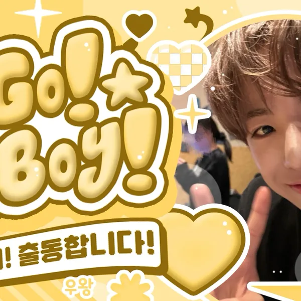 Fans' Pick: Best Moment of Yushi (NCT WISH)