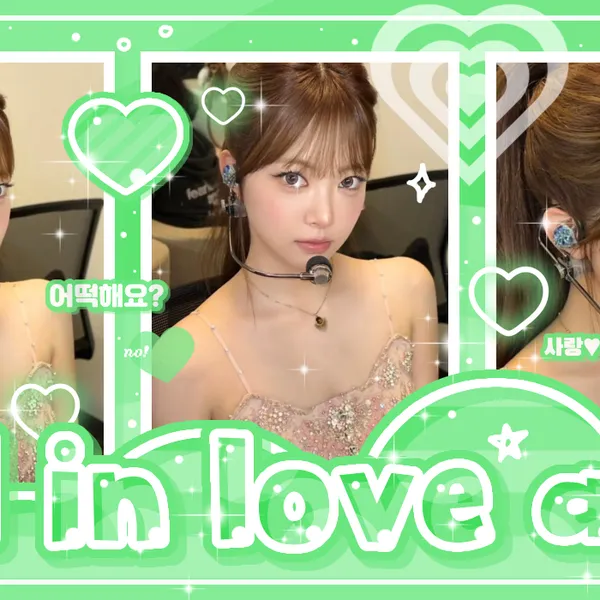 Fans' Pick: Best Moment of Hong Eunchae (LE SSERAFIM)