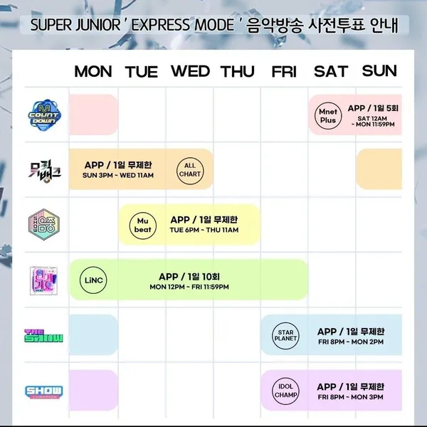 Today's Most Loved Siwon (Super Junior)