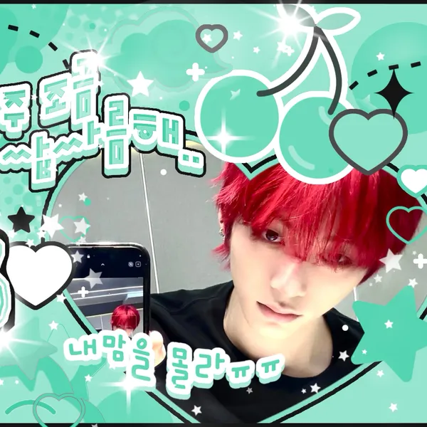 Today's Most Loved Taesan (BOYNEXTDOOR)
