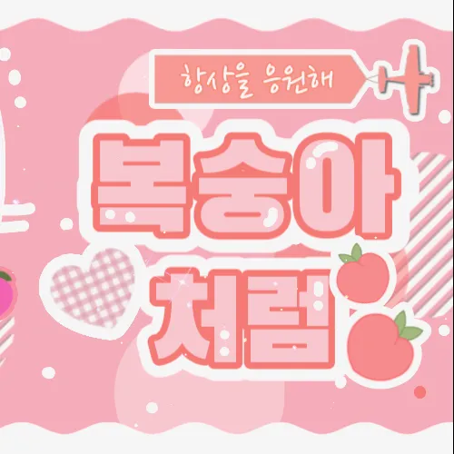 Fans' Pick: Best Moment of Ahyeon (BABYMONSTER)