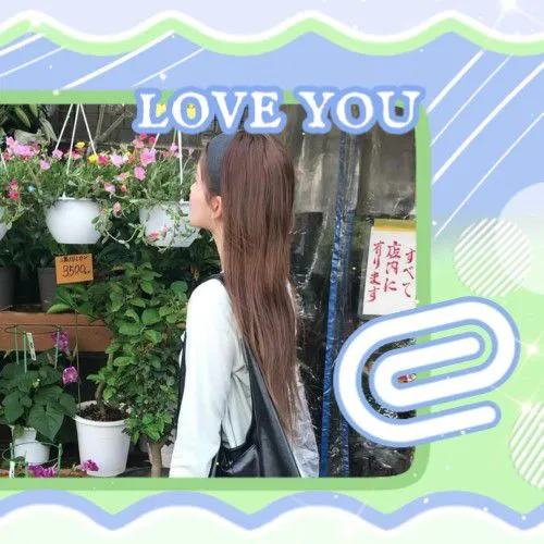 Fans' Pick: Best Moment of SUA (CSR)
