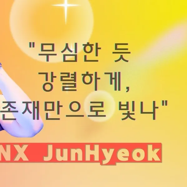 Top Photo Full of Junhyeok (TNX) Love