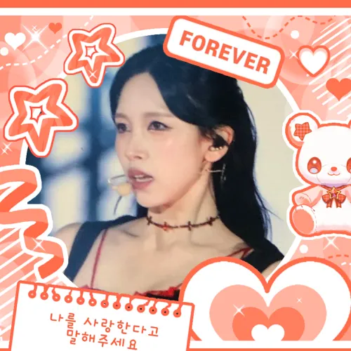 Today's Most Loved Mina (TWICE)