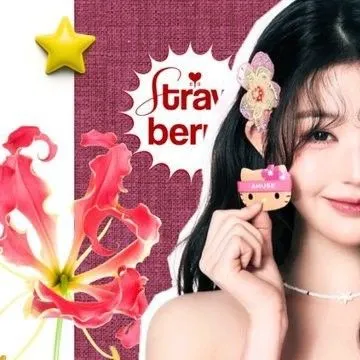 Today's Most Loved Jang Wonyoung (IVE)