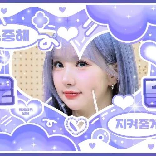 Today's Most Loved Eunha (GFRIEND, VIVIZ)