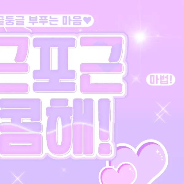 Penampilan Chaeryeong (ITZY) yang Paling Dicintai Hari Ini