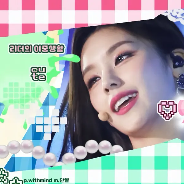 Today's Most Loved Yeji (ITZY)