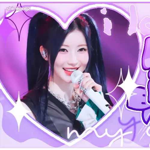 Today's Most Loved Asa (BABYMONSTER)