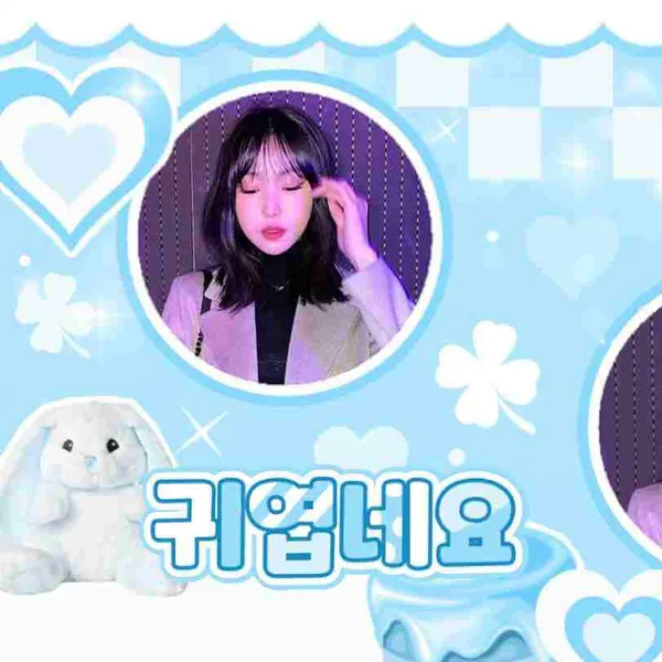 Top Photo Full of GFRIEND Love