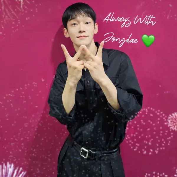 Today's Most Loved Chen (EXO)