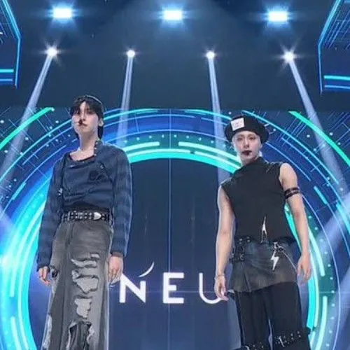Today's Most Loved ONEUS