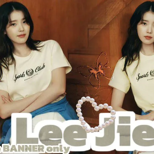 Top Photo Full of IU Love