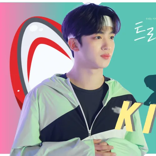 김요한 (위아이) 팬심 가득한 인기 사진