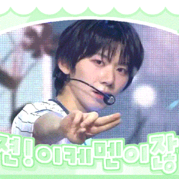 Today's Most Loved Park Han (AHOF)