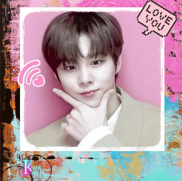 오늘 가장 사랑받은 김우석의 모습