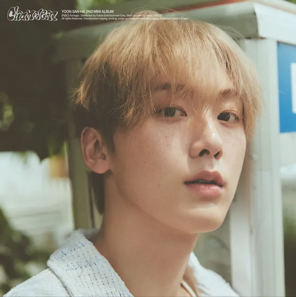 Today's Most Loved Sanha (ASTRO)