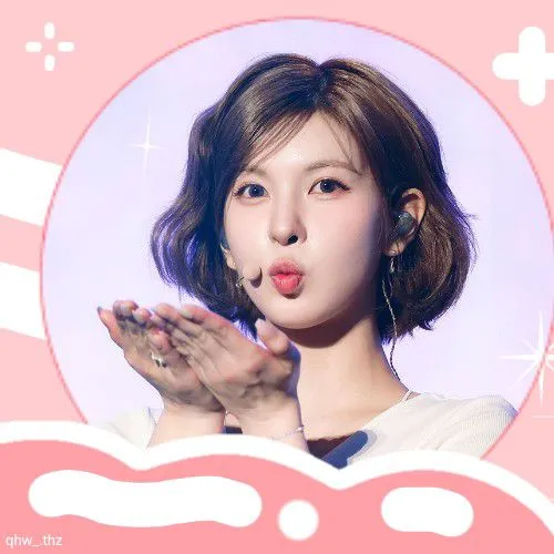 Fans' Pick: Best Moment of BAE (NMIXX)