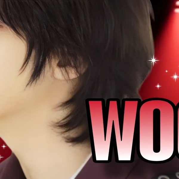 Top Photo Full of Wooseok (PENTAGON) Love