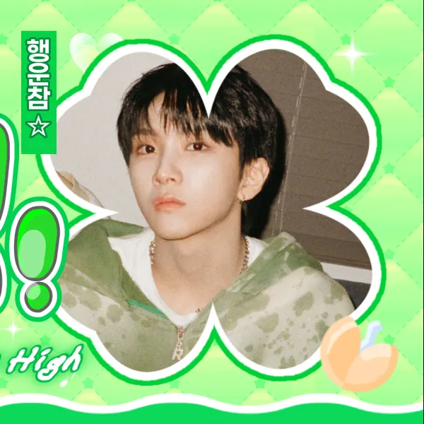 Fans' Pick: Best Moment of Woonhak (BOYNEXTDOOR)