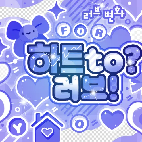Fans' Pick: Best Moment of New (THE BOYZ)