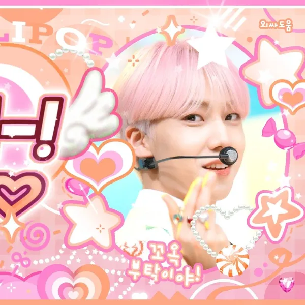 Today's Most Loved Lee Eunsang (YOUNITE)
