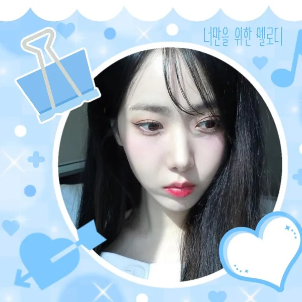 Top Photo Full of SinB (GFRIEND, VIVIZ) Love
