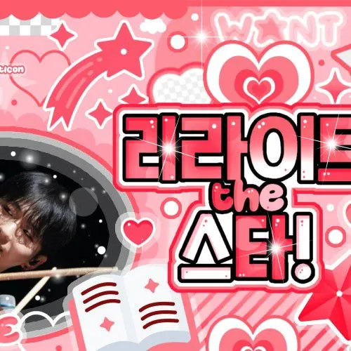 Fans' Pick: Best Moment of Gun-il (Xdinary Heroes)