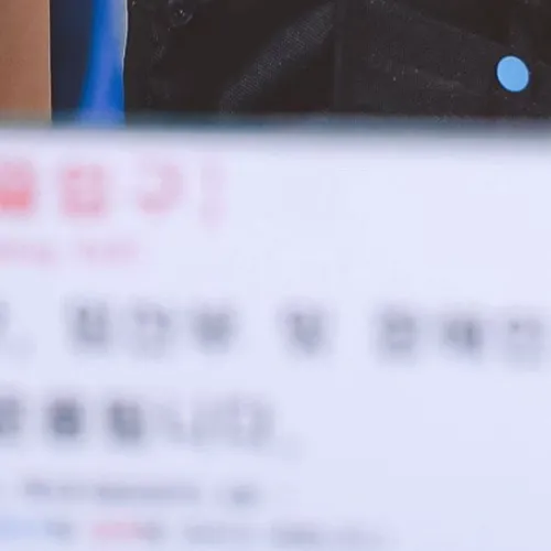 Top Photo Full of Yubin (OH MY GIRL) Love