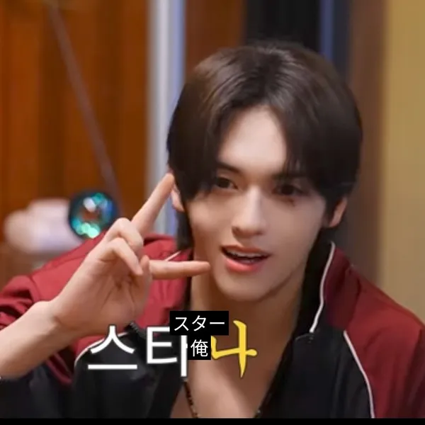 Today's Most Loved Sungyun (n.SSign)