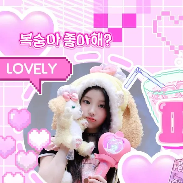 Fans' Pick: Best Moment of Wonhee (ILLIT)