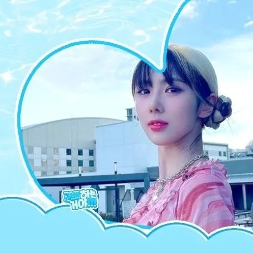 Today's Most Loved Yoohyeon (DREAMCATCHER)