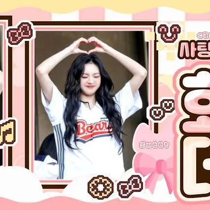 Fans' Pick: Best Moment of Chiquita (BABYMONSTER)