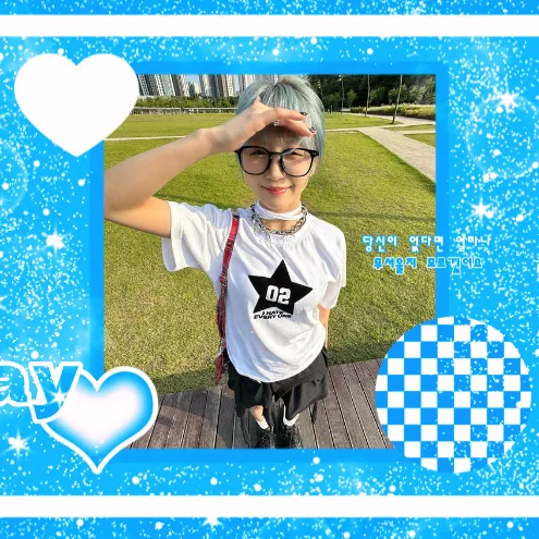 Today's Most Loved Hikaru (Kep1er)