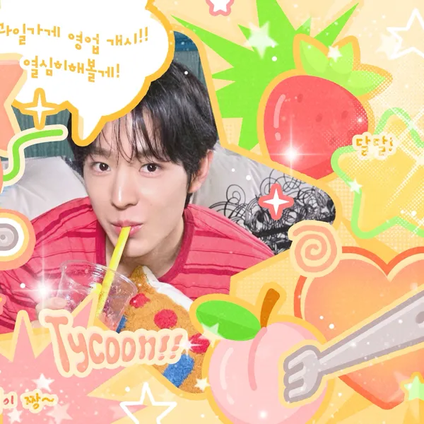 Top Photo Full of Yushi (NCT WISH) Love