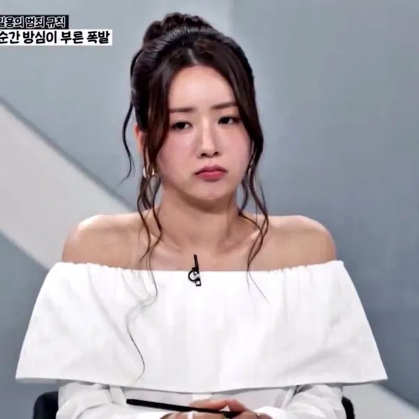 Today's Most Loved Yoon Bomi (Apink)