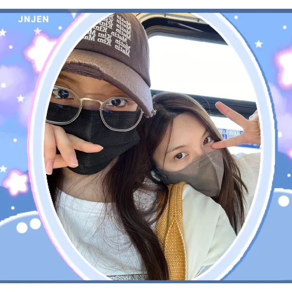Today's Most Loved Jiwoo (NMIXX)
