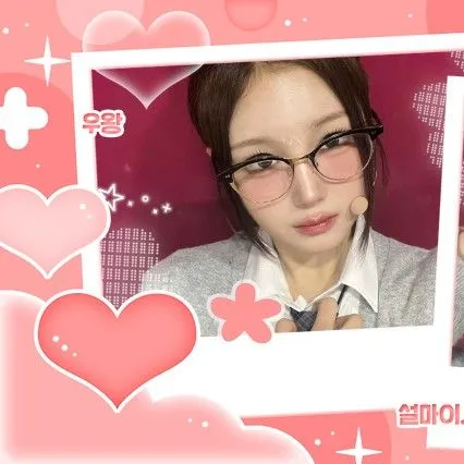 Top Photo Full of Joobin (tripleS) Love