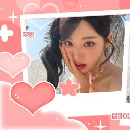 Fans' Pick: Best Moment of Xinyu (tripleS)