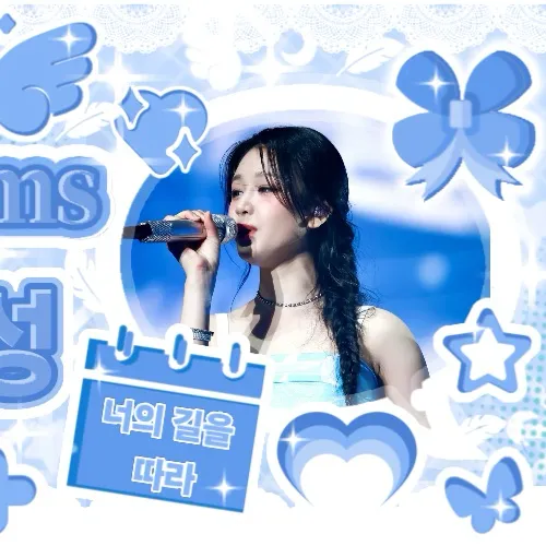Top Photo Full of Pharita (BABYMONSTER) Love