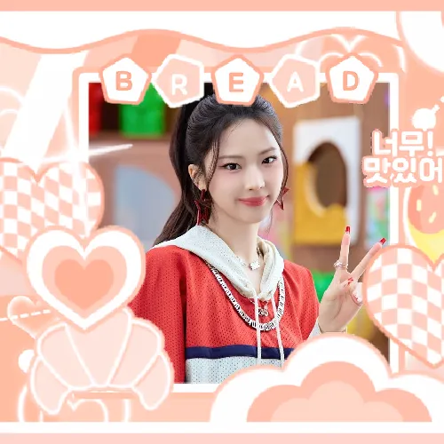 Today's Most Loved Ruka (BABYMONSTER)