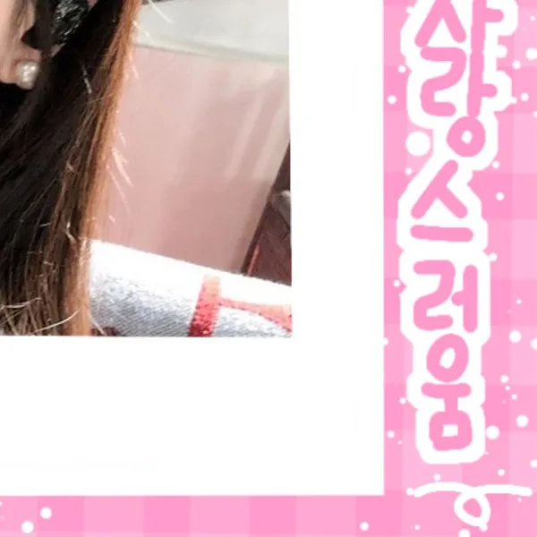 Fans' Pick: Best Moment of Xiao Ting (Kep1er)